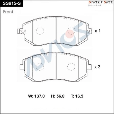 SS915-S ADVICS Комплект тормозных колодок, дисковый тормоз (фото 1)