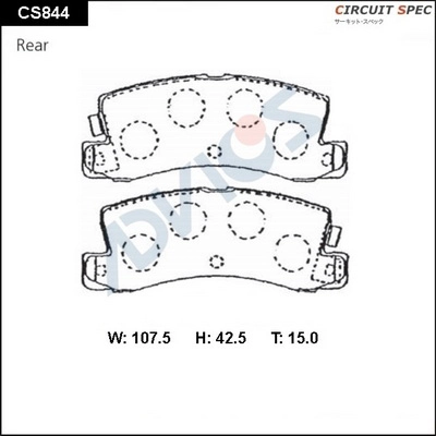 CS844 ADVICS Комплект тормозных колодок, дисковый тормоз (фото 1)