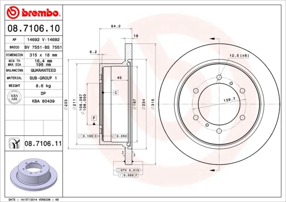 08.7106.10 BREMBO Тормозной диск (фото 5)