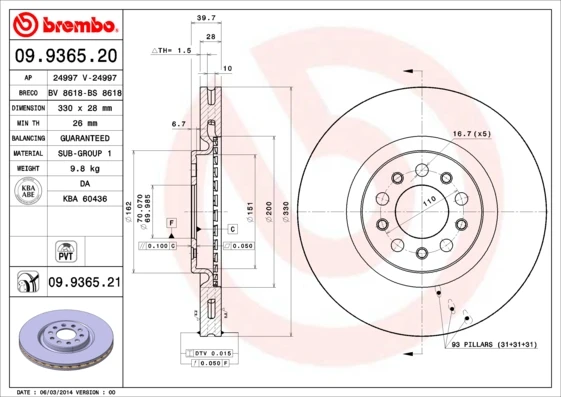 09.9365.20 BREMBO Тормозной диск (фото 5)