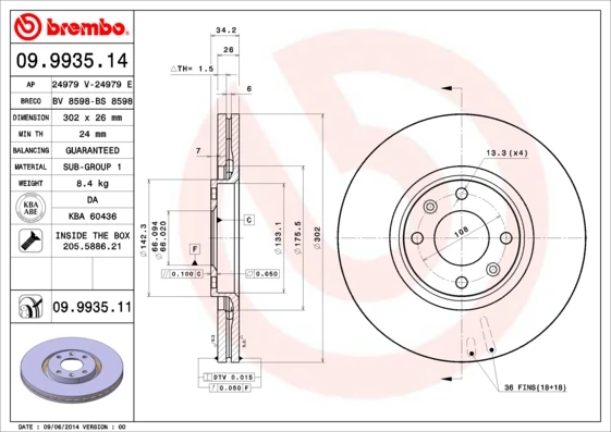 09.9935.14 BREMBO Тормозной диск (фото 5)