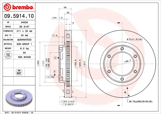 09.5914.10 BREMBO Тормозной диск (фото 4)