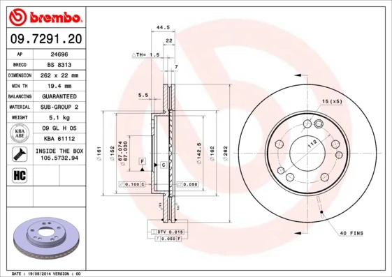 09.7291.20 BREMBO Тормозной диск (фото 5)