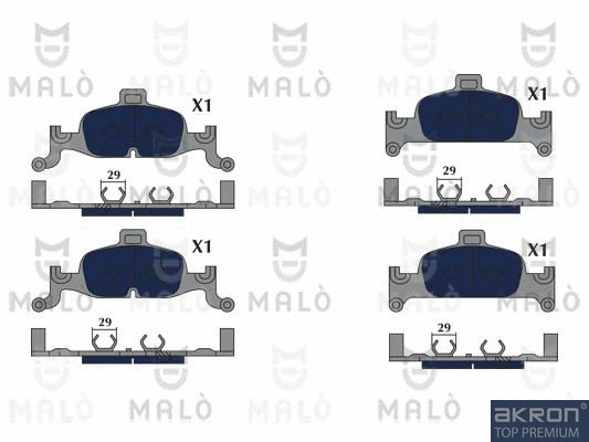 1051197 AKRON-MALÒ Комплект тормозных колодок, дисковый тормоз (фото 1)