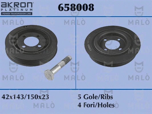 658008 AKRON-MALÒ Ременный шкив, коленчатый вал (фото 1)