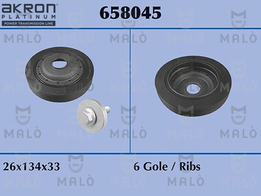 658045 AKRON-MALÒ Ременный шкив, коленчатый вал (фото 1)