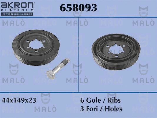 658093 AKRON-MALÒ Ременный шкив, коленчатый вал (фото 1)