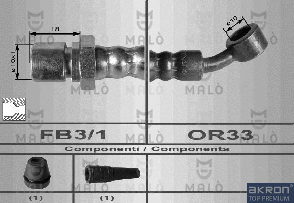 80013 AKRON-MALÒ Тормозной шланг (фото 1)