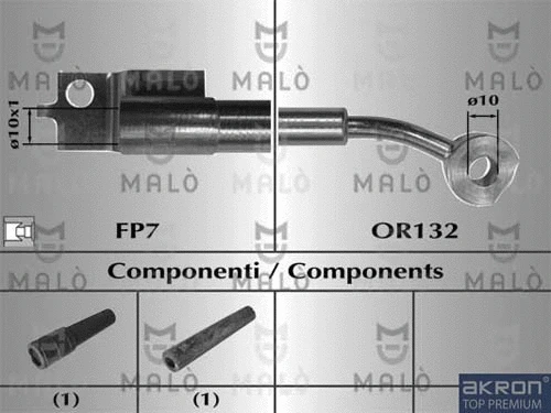 80032 AKRON-MALÒ Тормозной шланг (фото 1)