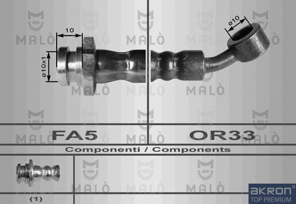 80056 AKRON-MALÒ Тормозной шланг (фото 1)