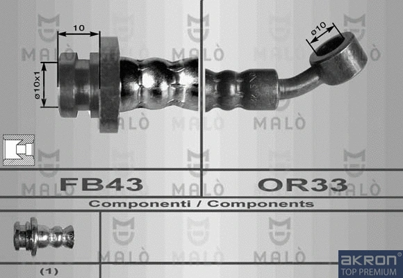 80057 AKRON-MALÒ Тормозной шланг (фото 1)