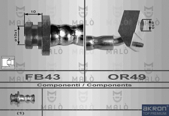 80062 AKRON-MALÒ Тормозной шланг (фото 1)