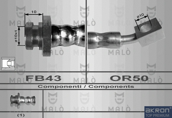80095 AKRON-MALÒ Тормозной шланг (фото 1)