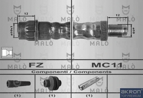 80159 AKRON-MALÒ Тормозной шланг (фото 1)