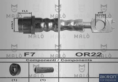 80166 AKRON-MALÒ Тормозной шланг (фото 1)
