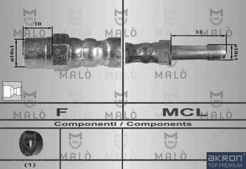 80215 AKRON-MALÒ Тормозной шланг (фото 1)