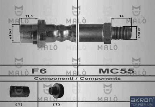80305 AKRON-MALÒ Тормозной шланг (фото 1)