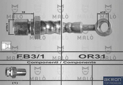 80312 AKRON-MALÒ Тормозной шланг (фото 1)