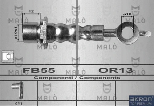 80345 AKRON-MALÒ Тормозной шланг (фото 1)