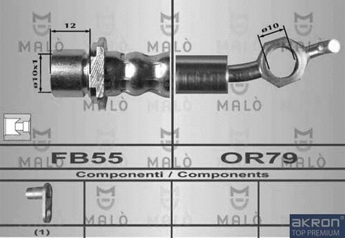 80401 AKRON-MALÒ Тормозной шланг (фото 1)