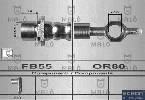 80409 AKRON-MALÒ Тормозной шланг (фото 1)