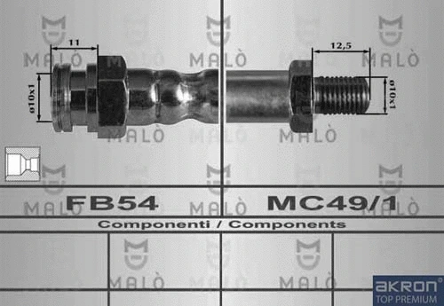 80505 AKRON-MALÒ Тормозной шланг (фото 1)