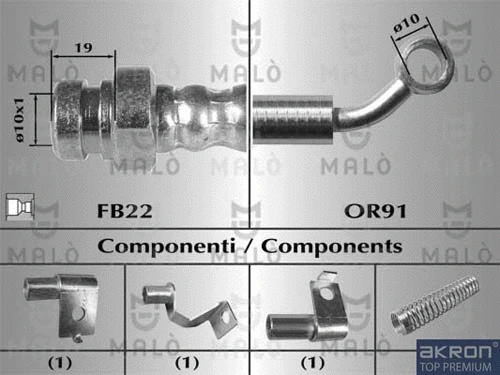 80506 AKRON-MALÒ Тормозной шланг (фото 1)