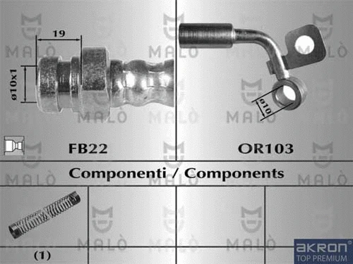 80523 AKRON-MALÒ Тормозной шланг (фото 1)