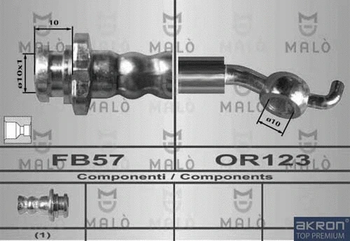 80574 AKRON-MALÒ Тормозной шланг (фото 1)