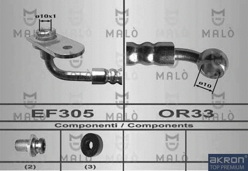80601 AKRON-MALÒ Тормозной шланг (фото 1)