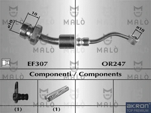 80770 AKRON-MALÒ Тормозной шланг (фото 1)