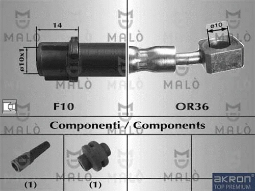 80829 AKRON-MALÒ Тормозной шланг (фото 1)