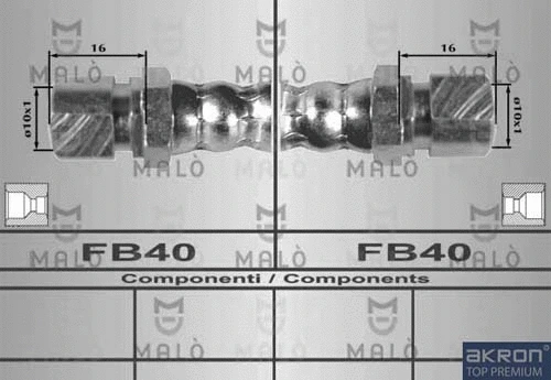 8688 AKRON-MALÒ Тормозной шланг (фото 1)