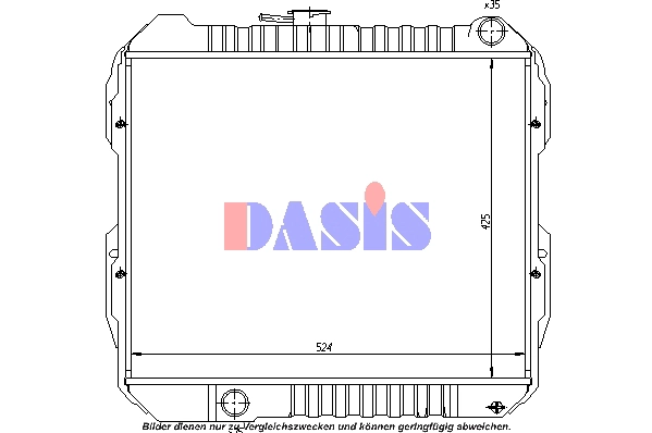 210260N AKS DASIS Радиатор охлаждения двигателя (фото 1)