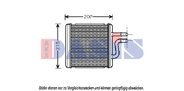 516001N AKS DASIS Теплообменник, отопление салона (фото 1)