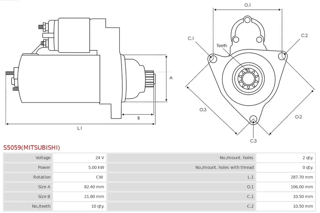 S5059(MITSUBISHI) AS-PL Стартер (фото 1)