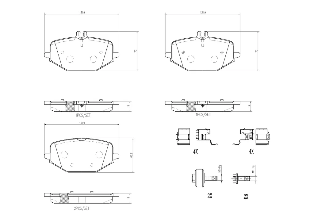 P50161N BREMBO Комплект тормозных колодок, дисковый тормоз (фото 1)