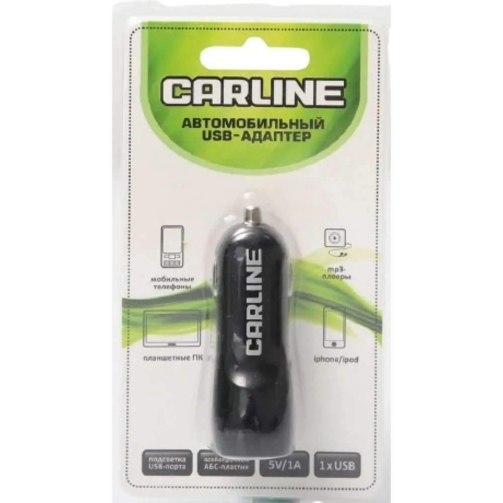 CH-1UB CARLINE Адаптер прикуривателя 12 / 24 В, USB, c подсветкой, выходные данные 5 В / 1 А, черный (фото 2)