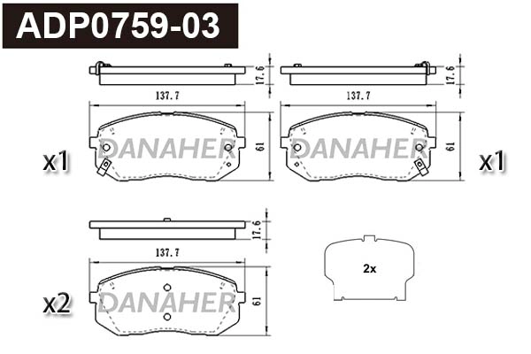 ADP0759-03 DANAHER Комплект тормозных колодок, дисковый тормоз (фото 1)