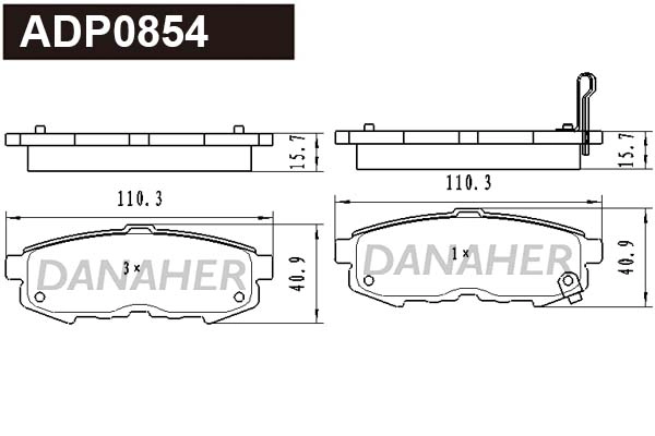 ADP0854 DANAHER Комплект тормозных колодок, дисковый тормоз (фото 1)