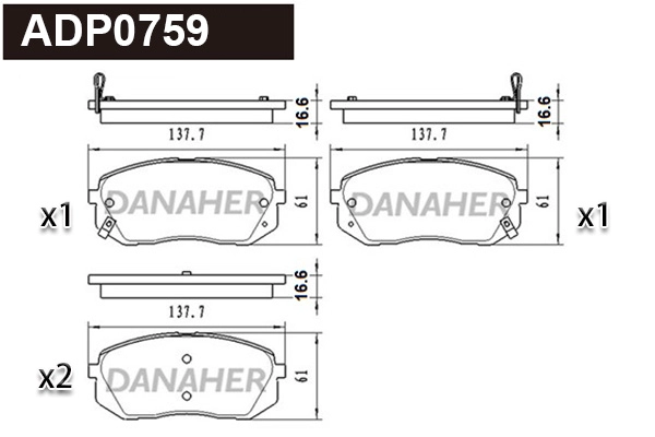 ADP0759 DANAHER Комплект тормозных колодок, дисковый тормоз (фото 1)