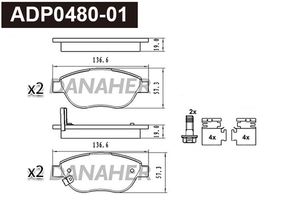 ADP0480-01 DANAHER Комплект тормозных колодок, дисковый тормоз (фото 1)