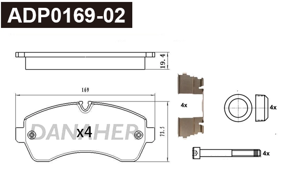 ADP0169-02 DANAHER Комплект тормозных колодок, дисковый тормоз (фото 1)