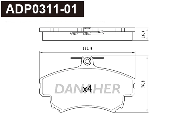 ADP0311-01 DANAHER Комплект тормозных колодок, дисковый тормоз (фото 1)