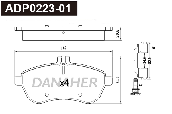 ADP0223-01 DANAHER Комплект тормозных колодок, дисковый тормоз (фото 1)