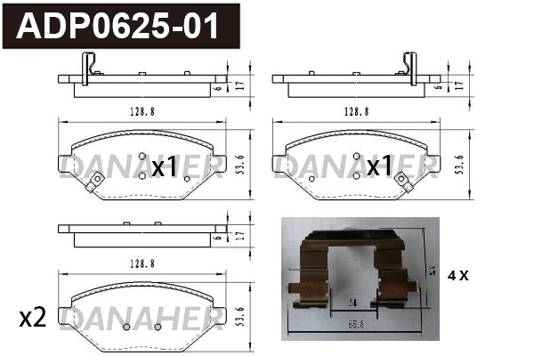 ADP0625-01 DANAHER Комплект тормозных колодок, дисковый тормоз (фото 1)