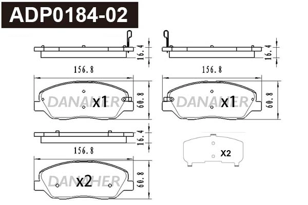 ADP0184-02 DANAHER Комплект тормозных колодок, дисковый тормоз (фото 1)