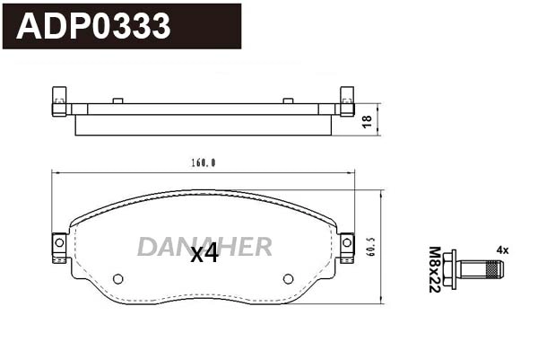 ADP0333 DANAHER Комплект тормозных колодок, дисковый тормоз (фото 1)
