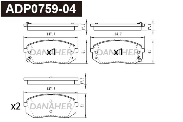 ADP0759-04 DANAHER Комплект тормозных колодок, дисковый тормоз (фото 1)