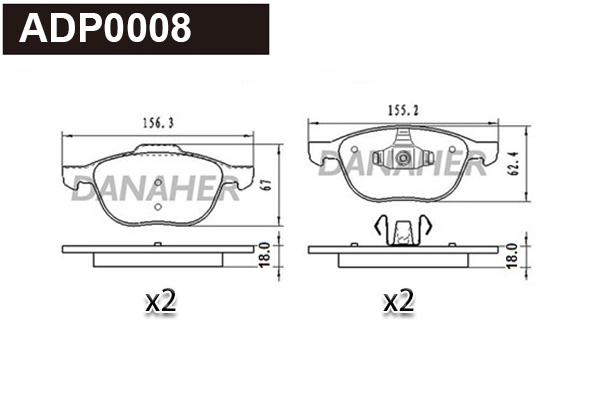 ADP0008 DANAHER Комплект тормозных колодок, дисковый тормоз (фото 1)